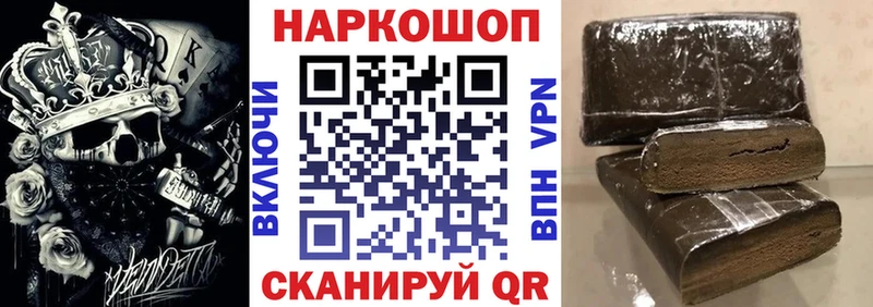 Как найти наркотики Ленинск omg зеркало  Меф мяу мяу  МЕТАМФЕТАМИН 