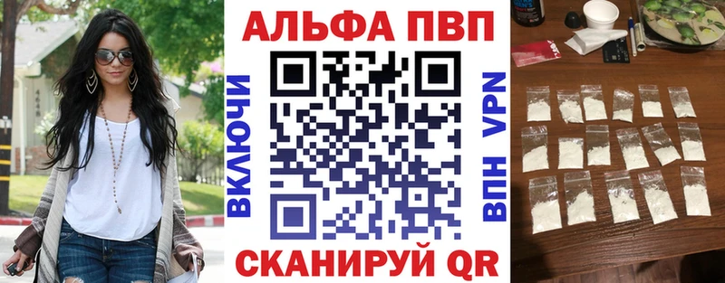 A PVP СК КРИС  Ленинск 