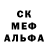 Гашиш убойный Alyo ALYOSHKA