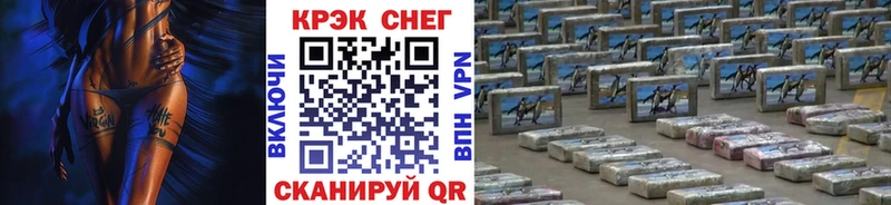 хочу наркоту  Ленинск  КОКАИН 97% 