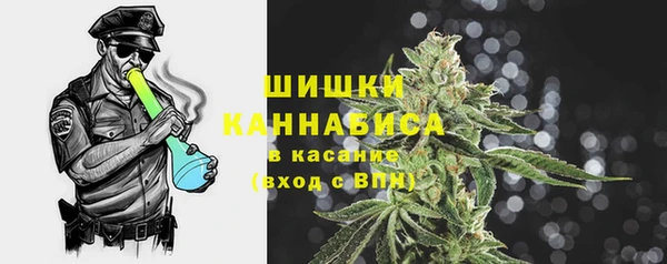 каннабис Надым