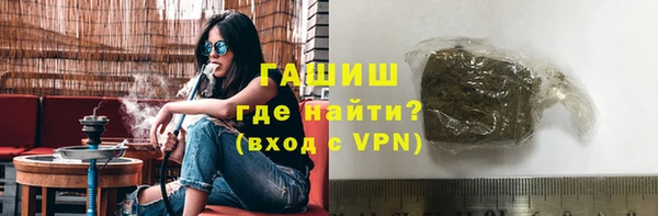гашиш Навашино