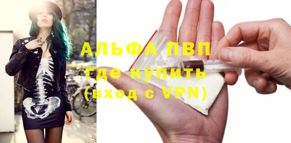 гашиш Навашино