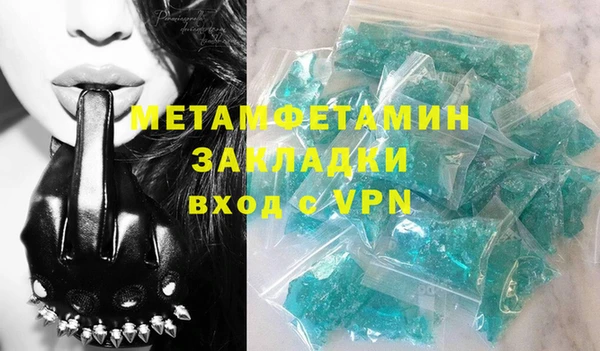 каннабис Надым