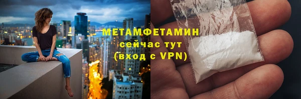 каннабис Надым