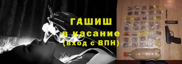 каннабис Надым