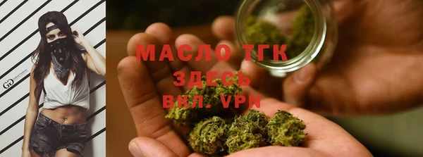 гашиш Навашино