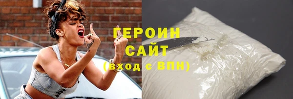 гашиш Навашино