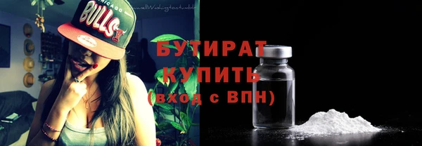 каннабис Надым