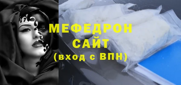бутик Наволоки