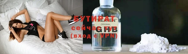 каннабис Надым