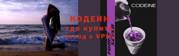 дживик Михайлов