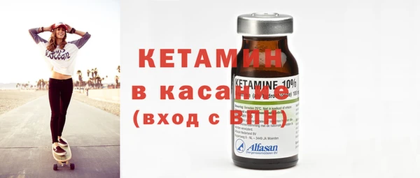 гашиш Навашино