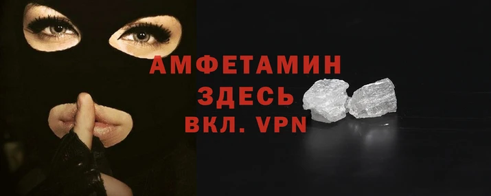 мефедрон мука Михайловка