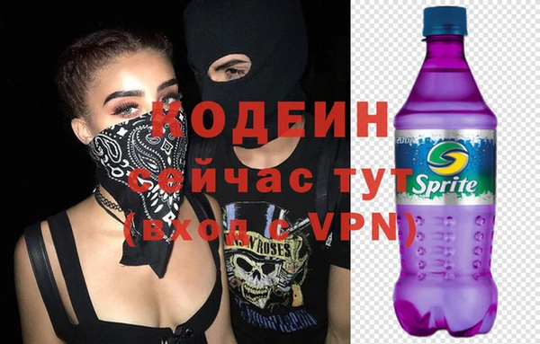 гашиш Навашино