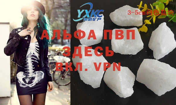 гашиш Навашино