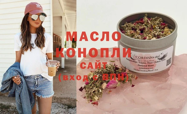 гашиш Навашино