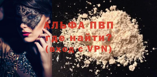 дживик Михайлов