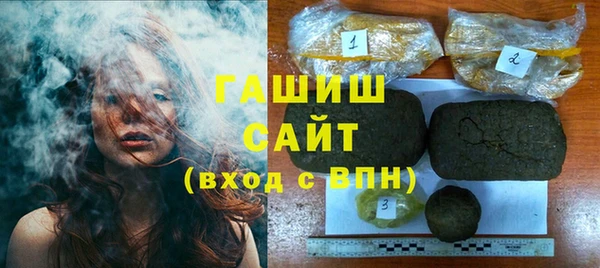 бутик Наволоки