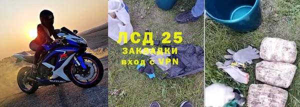 гашиш Навашино