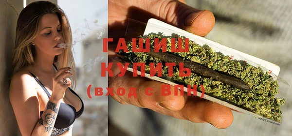 гашиш Навашино