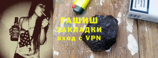 дживик Михайлов