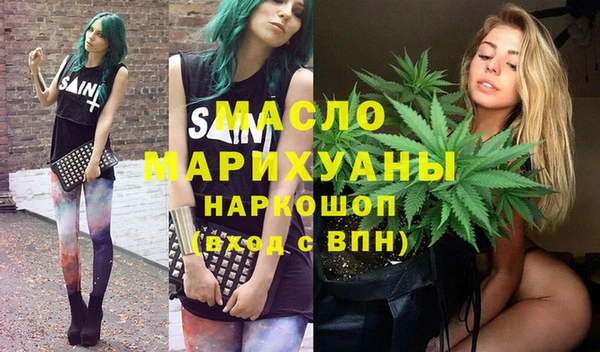 бутик Наволоки