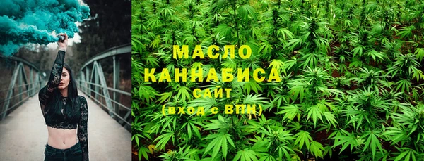 каннабис Надым