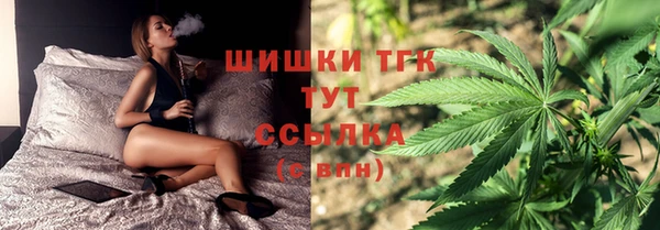 каннабис Надым