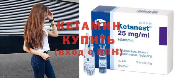 каннабис Надым