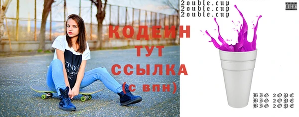гашиш Навашино