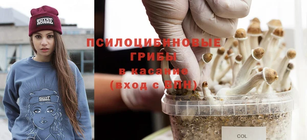 бутик Наволоки