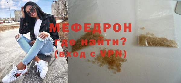 каннабис Надым