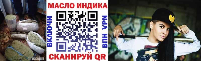 ТГК Wax  MEGA ссылка  Ленинск  купить закладку 