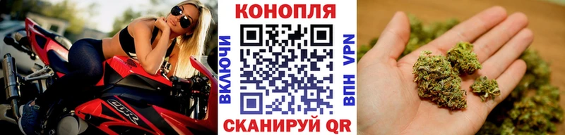 сайты даркнета формула  Ленинск  Бошки Шишки марихуана 